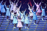 【日向坂46】「コンコンコンコンコーン」←言いたい