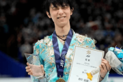 エアインスタグラマー？羽生結弦、なぜか“インスタBIG5”に 香港紙が公式アカウントなしと知りながらも選出