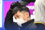 阪神　痛恨逆転負けの阪神・矢野監督「かみ合ってないんでね」三回以降沈黙の打線を嘆く