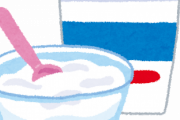 1番美味いヨーグルトwywywywywywywyw