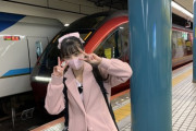 【SKE48】末永桜花の“ #鉄道の日 ”投稿がバズってる！！！