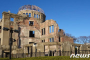 日本は原爆いくつ落とせば反省するの？被害者面しないで解体しろ！広島市が原爆を持ちこたえた建物の解体を計画 韓国の反応