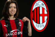 【超絶速報】日本人サッカー選手さん、ACミラン移籍正式発表ｗｗｗｗｗｗｗｗｗｗ