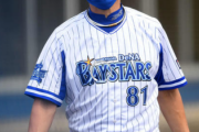 DeNAベイスターズの開幕オーダー、ヤバい