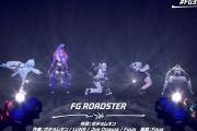 【ホロライブ】味があるポーズが多すぎる【FG3Dライブ】