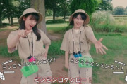 【速報】大昆虫展アンバサダーにハロー！プロジェクトから4人が就任！！