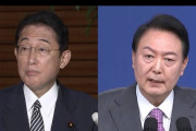 延々と繰り返されるそんな事言ってない案件　〜　【産経新聞】＜独自＞日韓首脳、正式会談を見送りへ　韓国の一方的公表に日本政府が抗議