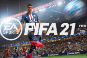 大手ゲームメディアさん、スイッチ版『FIFA21』がクソすぎて前代未聞のとんでもないレビューをしてしまうｗｗｗｗｗ