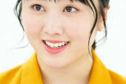 【朗報】本田望結(19)「わたし、初めてお付き合いした方と結婚したいんです」