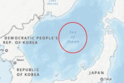 ソ・ギョンドク教授「国連は原則に従い日本海単独表記ではなく東海併記にせよ」是正要求＝韓国の反応