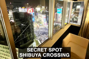 海外「東京の規模を改めて実感！」渋谷交差点がばっちり見下ろせる定番＆隠れスポットの景色に驚き！