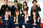 楽しみすぎるｗ 「乃木坂46えいご」真打登場？！ｗｗｗ