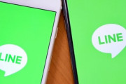 【マジでヤバイ】LINE、保険証画像など健康関連データも韓国で保管していた