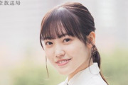 トップバッターは松田里奈！「櫻坂46こち星」新年一発目の放送は12/19に行われたリスナー参加型オンライン公開収録「こちオン」初回をお届け【こちら有楽町星空放送局】　