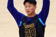 【祝報】モリキャノン！？阪神１位森木大智100ｍ大遠投「８割の力」と思えぬスピン