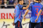日本代表、ガーナに4発快勝でチュニジアとの決勝へ！ 三笘薫1G1A、久保建英の代表初弾など