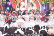 【キャプチャー】AKBグループ、八木愛月センターで「恋するフォーチュンクッキー」を披露【音楽の日】