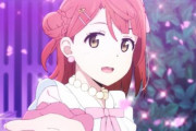 「ラブライブ！虹ヶ咲学園スクールアイドル同好会」ダンスシーン映像を公開！3Dモデルすげええええ