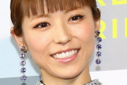 【タレント】若槻千夏さん「ここ10年くらい鼻についている女」を明かす、本音ポロリ「うらやましいんですよね」