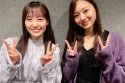 【櫻坂46】松田里奈×梅澤美波、意外な交流が判明【TOKYO SPEAKEASY】
