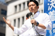 【画像】小泉☆自演乙☆進次郎、討論会中もスマホｗｗｗｗｗ