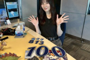 【日向坂46】センターがこの能力持ってるの凄いな... 小坂菜緒、貴重なライブの裏側を語る
