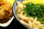 女「丸亀製麺美味しかったね」俺「また来ようよ」店員「お会計2380円になりまーす」