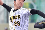 【阪神】小野　開幕ローテ入りアピール！２回無安打無失点！！