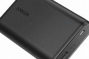 【悲報】ワイのAnkerモバイルバッテリー、リコール対象だった