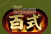 【パズドラ】称号「百式」配布きたー！