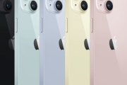 【画像】iPhone15のスペック、ほぼ確定する