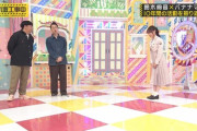 【乃木坂工事中】鈴木絢音×バナナマン「10年間の活動を振り返る」キャプチャまとめ