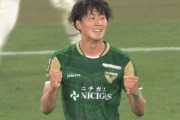【J2第9節 東京V×秋田】東京Vが秋田との上位対決を制しホーム無敗を継続！先制点の綱島悠斗はプロ初ゴール