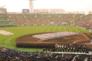 甲子園最後に登場する高校って開幕式から1週間くらいなにしてるの？