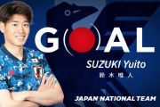 【動画】日本代表、韓国相手にとんでもないFKを決めて先制する！www