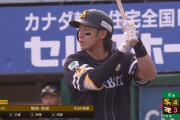 柳田悠岐（35）打率.297 0本 1打点