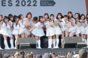 【NMB48】WaraiMiraiFes 2022の画像とニュースリンクなど