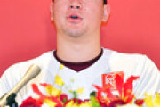 【楽天】ドラフト２位の安田悠馬捕手「エンジゴジラと呼ばれるように頑張りたい」