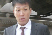 【悲報】多田野数人、日本ハム退団