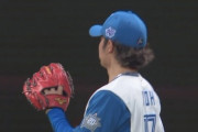 【vs.オリックス】日ハム伊藤、初回に森とシュウィンデルのタイムリーで3失点