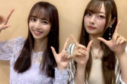【乃木坂46】梅澤美波と佐藤楓の水着姿が公開ｷﾀ━━━━━(ﾟ∀ﾟ)━━━━━!