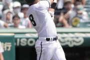 【阪神】ドラフト１位候補に高松商・浅野翔吾「右で浜風のなか、あれだけ打てるのは彼の持ち味」