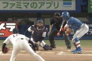 【vs.ヤクルト】日ハム万波、今季112打席目で初四球