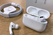 AirPods Proとかいう音質が宜しくないイヤホンを3万円で買う理由