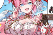 【グラブル】ぐらぶるっ！2956話 スェンを良い子に育てようとするチチリ