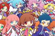 【画像あり】ぷよぷよで一番かわいいキャラ