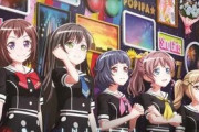 バンドリ！『Poppin’Party』の最新シングルが初のオリコン首位、初週2.7万枚！