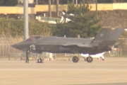 函館空港に空自三沢基地所属のF-35A戦闘機が緊急着陸…一時滑走路が閉鎖！