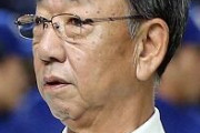 【巨人】小林誠司さん、また大物OBに叱られてしまう…「やる気が見えない」「雑にボールを扱う」