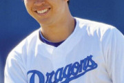 高橋宏斗、４年目での日本シリーズ先発目指す　オリックス山本由伸超え！